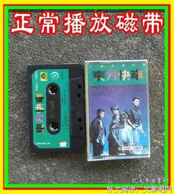 关于且心之物且唱，青春歌未央的句子