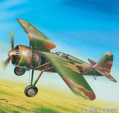 《空中世界二战》经典影评集
