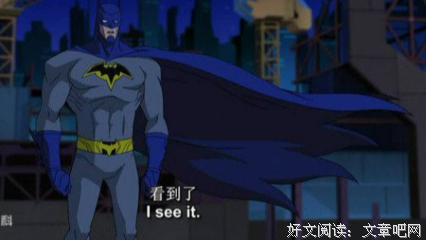 《蝙蝠侠无极限：怪兽来袭》影评摘抄