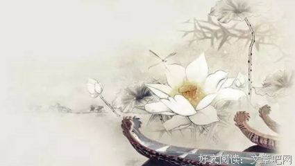 《宽容、狭隘与帝国兴亡》读后感精选