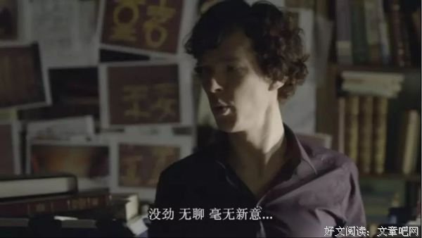 没钱的时候，请戒掉这4个毛病 