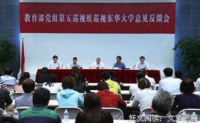 我听过最好笑的财商教育，就是“省着点，不要总花钱”
