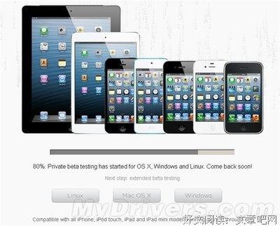 就差最后一步了