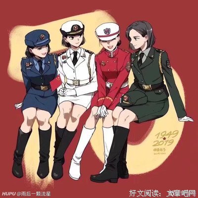 我坦白了
