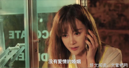 因为一箱柿子，杨太太的婚姻碎了