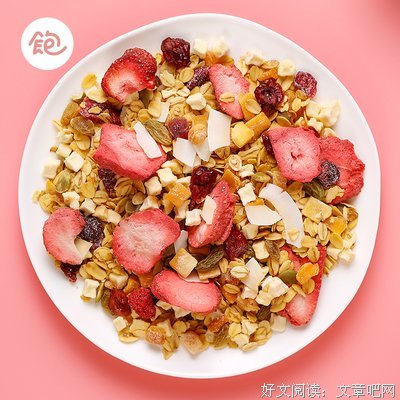 《喜宝》名句欣赏