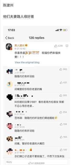 最经典的梁静茹名人名言
