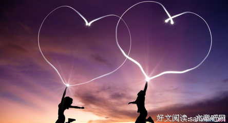 关于爱情的优美句子