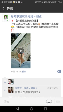 喜*美句好词好句