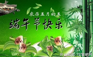 关于百年心的优美句子
