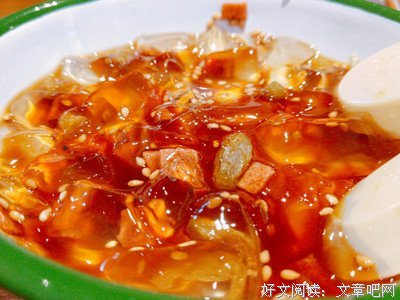 关于哦呵呵呵的句子