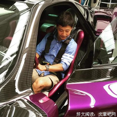 《亿万富翁的有钱人生》好看吗？经典影评锦集