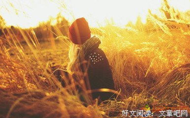 清风不燥。经典的句子