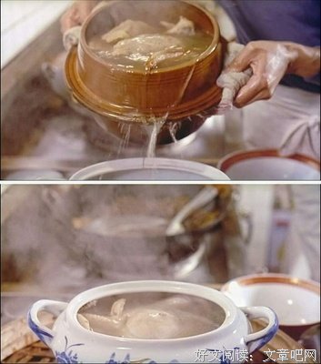 《性别为本》影评精选