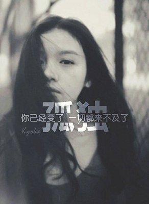 《感》的句子