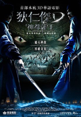 《那些回不去的年少时光》影评精选