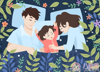  看开心疯 /~优美的句子