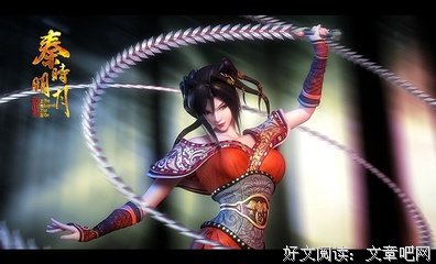 《明见万里》的影评大全