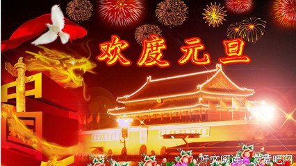 愿望优美的句子