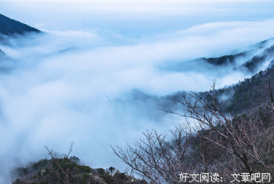 感悟哲山他和好对子我看好词好句