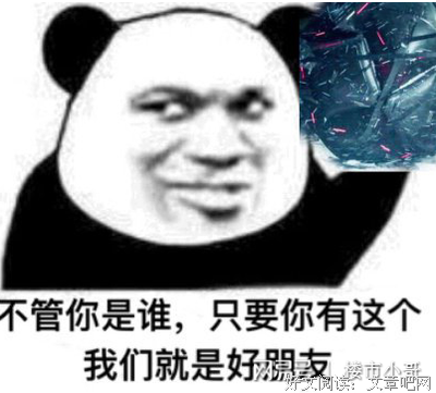 趁早（十周年畅销升级版）读后感摘抄
