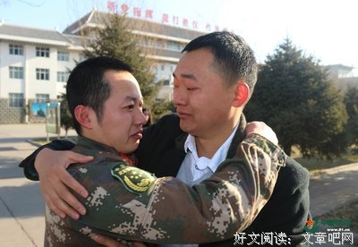 再见了一 2019，拥抱吧一 2020~