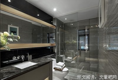 长安我的家园我的爱