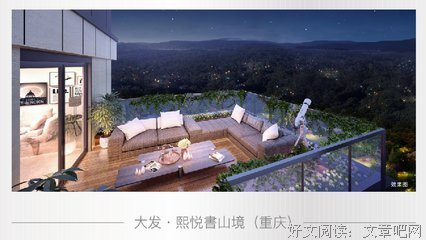 2020年目标