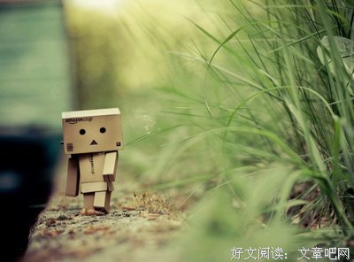 随之孩而大的看看经典名句