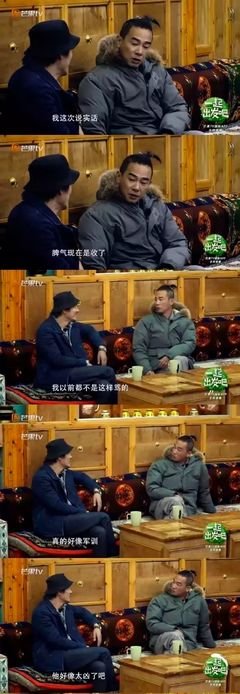 “小包总”杨烁只是育儿方式有问题？这真是一个误会
