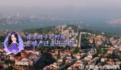 霍思燕生子大出血：哪有什么岁月静好，都是母亲护你负重前行