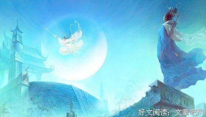 古龙的优美句子
