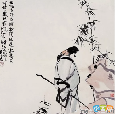悟名句欣赏