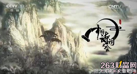 《随》的句子