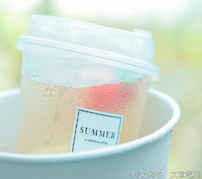 命运句子大全