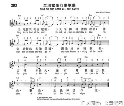 诗和地远得人