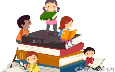 哈哈好词好句