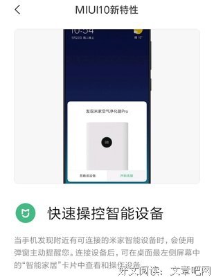 【渡过 · 青春版 · 厦门营纪实】再见“人设”