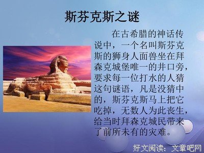别让“瞎比较”，毁了自己的成长节奏