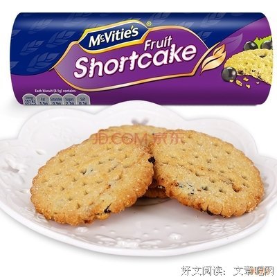 关于麦维文的句子