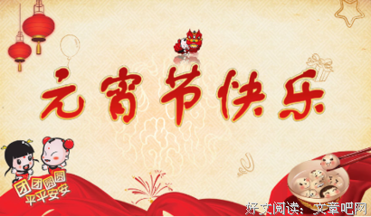 关于酒醉心明的句子