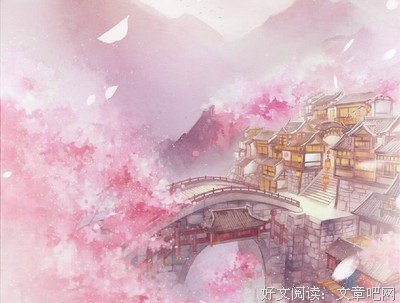 明句子