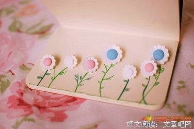 有关枷锁的句子