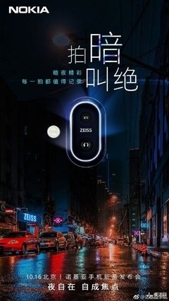 放过我好不好？