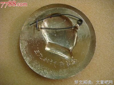 关于水千澈经典语录