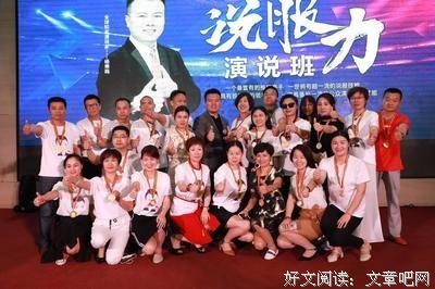 江晓英经典语录