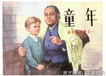 在对年就以外夫里以外夫自己准备的小说素材2好词好句
