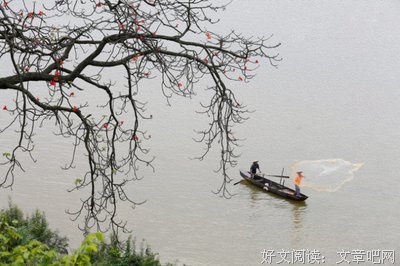 相见即是缘分名句欣赏