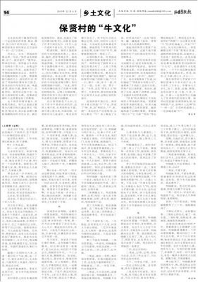 言句子大全
