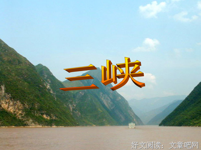 八年句子大全